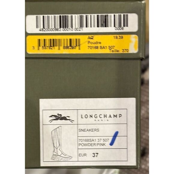 Longchamp Tall Shaft Tennis Boot in Pink NWB & Dustcover Size 6 - Picture 7 of 9